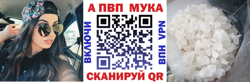 Что такое Урюпинск Псилоцибиновые грибы  МЕФ  КОКАИН  ГАШИШ  Марихуана  СК  Амфетамин 