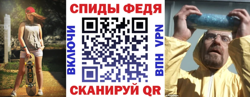 АМФ Розовый  Урюпинск 