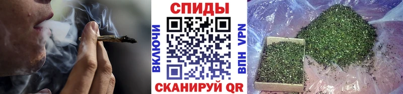 Бутират бутандиол  Урюпинск 