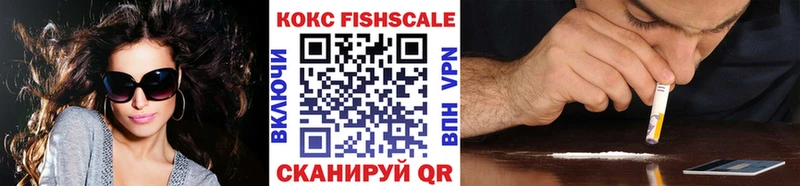 Кокаин Колумбийский  где найти наркотики  Урюпинск 