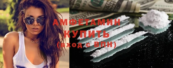 прущие крисы Баксан