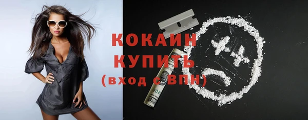 прущие крисы Баксан