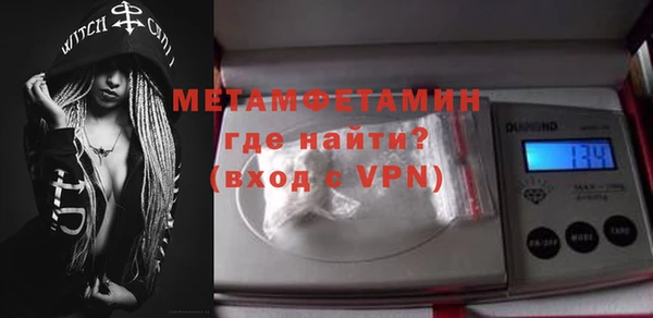 кокаин колумбия Заволжье