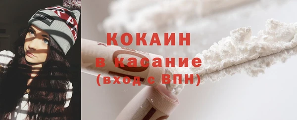 марихуана Заволжск