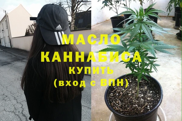 прущие крисы Баксан
