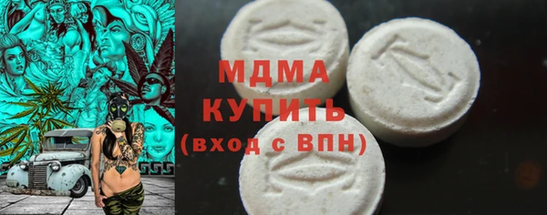 spice Арсеньев