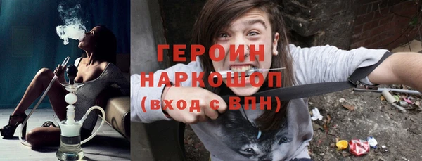 прущие крисы Баксан
