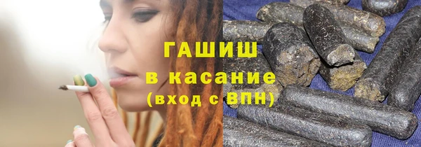 spice Арсеньев